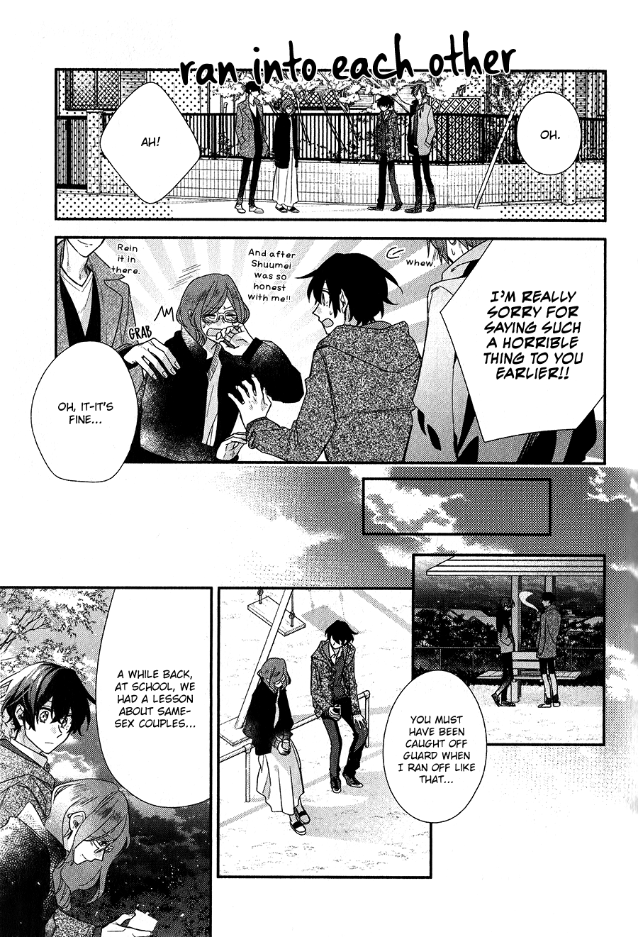 Sasaki to Miyano, Chapter 37 image 27